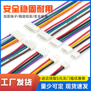 PCB�庸�Ӳ��^�� SCN���Ӿ� 2.54mm�g�� ֱᘲ����Ӿ� �����ӹ�