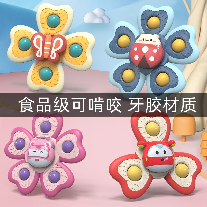 主图 (1)