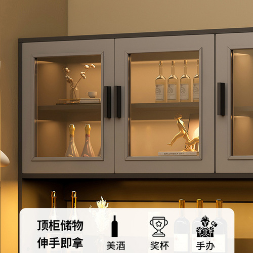Alcohol cabinet, dining cabinet, living room wall-mounted integrated high cabinet, modern minimalist cabinet, storage cabinet, side cabinet, storage cabinet