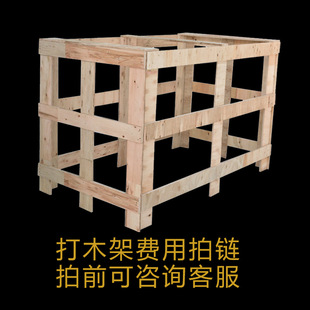 ����ֱ�lͨ�ݻ�����b��ľ�������\ݔ�ӹ�ľ�� �ɴ���ľ�ܼӹ�