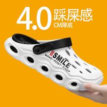 2025年新款跨境批发夏季踩屎感洞洞凉鞋包头拖鞋-特价元主推优惠