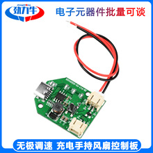 9V�������n�o�{�� ����ֳ��L�ȿ��ư�С���ֳ��L�� Type C�ӿ�