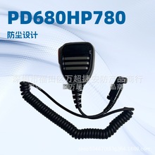 ���v�C�����L����ԒͲPD660/680HP680HP780X1EX1P��������SM26N1