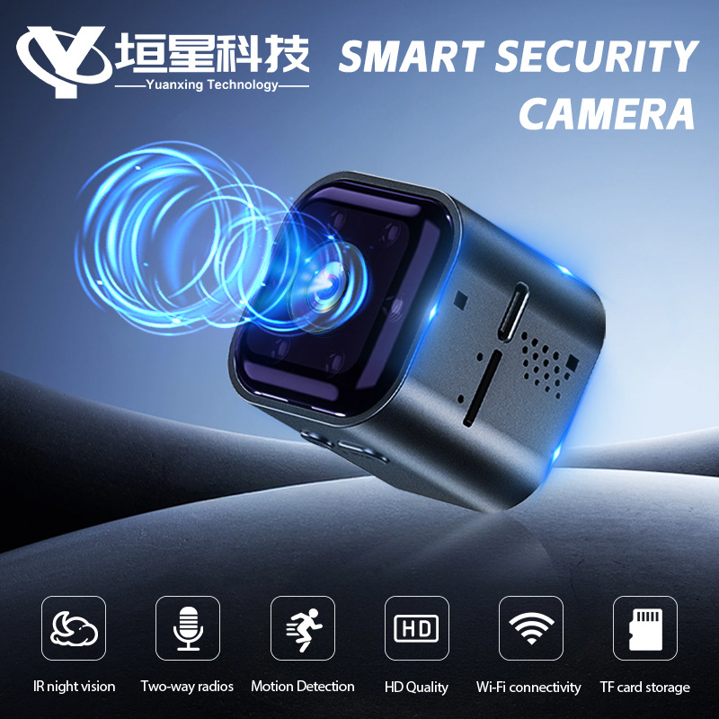 As03 Low Power Smart Wifi Camera Night Vision Outdoor Sports Home Monitoring Two-Way Camera Intercom 1080