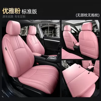 Modelə uyğun (Original) oturacaq örtükləri – car seat cushion covers, genuine leather - elegant-pink-standard-edition-five-seater-nappa-leather-full-coverage-for-front-and-rear-rows