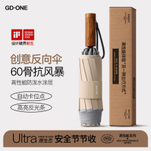 60��ȫ�ԄӰ�ȫ���؏�������Â������ʿŮ��ꖷ���������l����