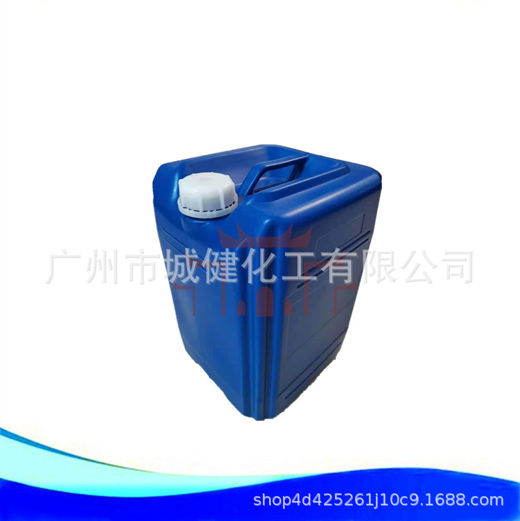 优势供用  A-175  纯度高硅烷偶联剂  改善玻璃钢