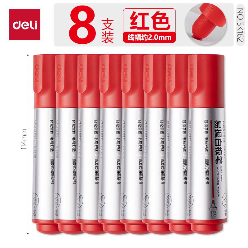 Delit Oil-based Whiteboard lápiz de secado rápido impermeable de gran capacidad sin decoloración lápiz de marca de cabeza gruesa lápiz de cabeza grande tinta de aceite