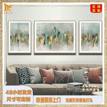 Fs͏dbڮWpݱ쮋