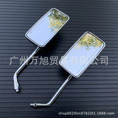Kawasaki, Suzuki Motorcycles – Motorcycle rearview mirror