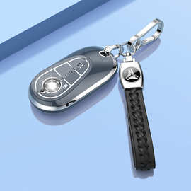 适用2023款奔驰C级钥匙套c260l车c200l新款s级s400壳glc300l扣eqe