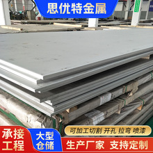 ���P��к�� 201/304��܈��܈�������z�������I�k���