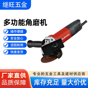 ���lȪ��QY-9106C��ĥ�C�๦���и�C���Ò����ĥ�ֳ�ʽ��ĥ�C