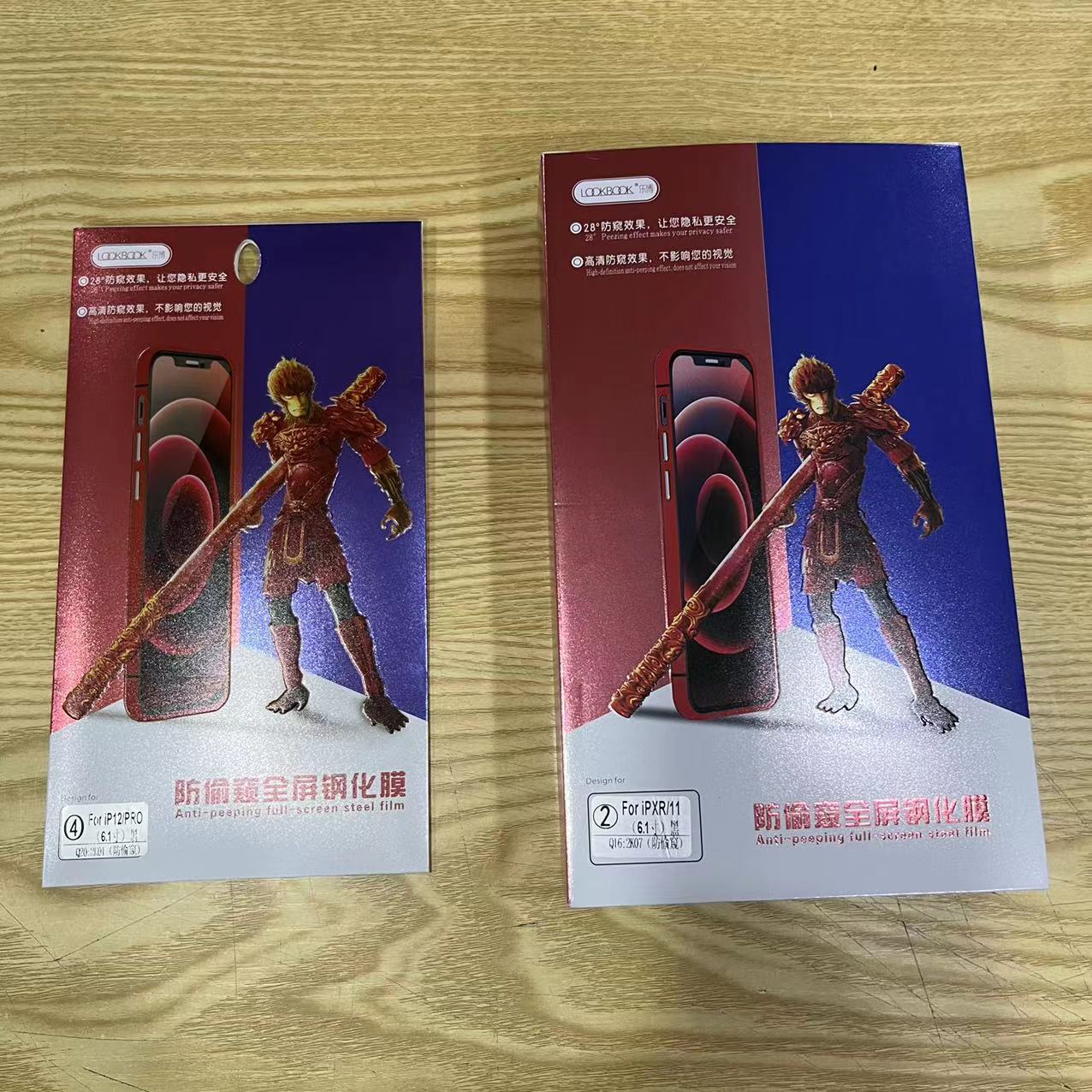 10 boxes