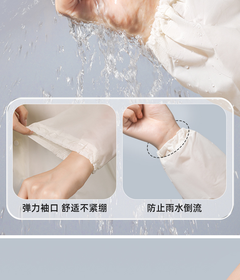  尚官 便携式束口雨衣 棷奶白/件 透明加厚 户外登山徒步 带帽雨披