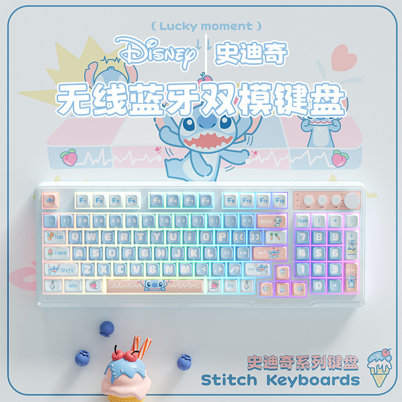 Genuine Stitch Wireless Keyboard Bluetooth Desktop Laptop Home Office Cute for Girls Genuine Stitch Wireless Keyboard Bluetooth Desktop Laptop Home Office Cute for Girls