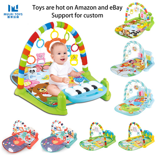 Baby and Toddler Round Music Pedal Guitar Fitness Frame, 0-12 Months Baby Crawling Mat, Amazon Cross-border Toys