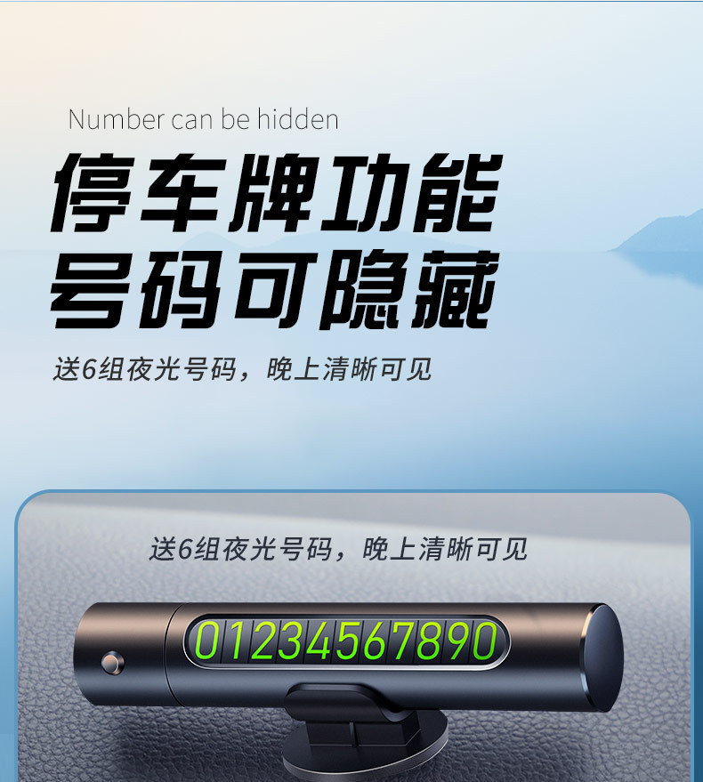 Car Window Breaker, Car Safety Hammer, Car Interior Broken Glass Escape Vehicle, Multi-Functional Emergency Cleaning and Fire Protection