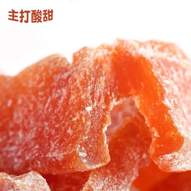 [Promotion] Yanjin Peach Meat Seedless Sweet and Sour Peach Dried Dried Fruit Snack Appetizer Candied Fruit
