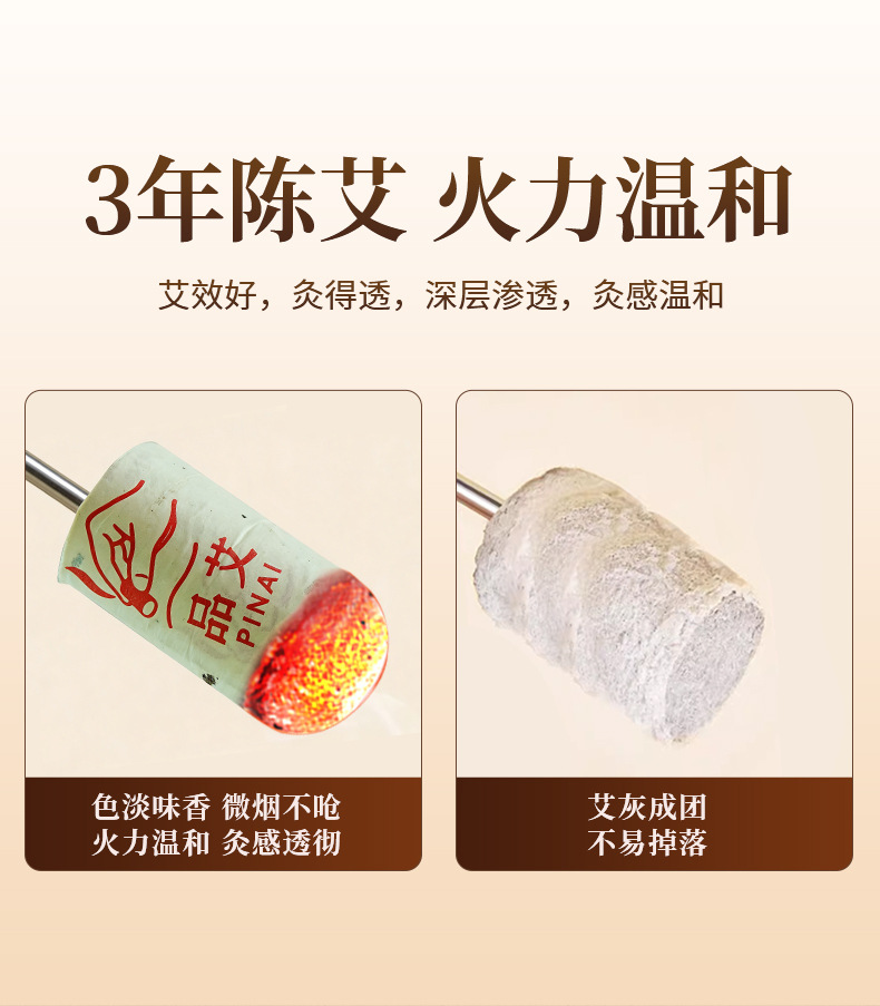 Children Moxibustion Box Home Use Portable Belly Warming Ai Jiu Tool with Small Hanging Moxa Tube key features