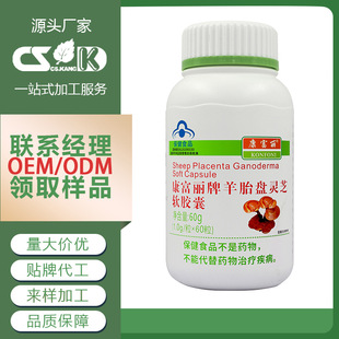 OEM������������̥�P�`֥ܛ�z����������������ʳƷ���Ƶ����|