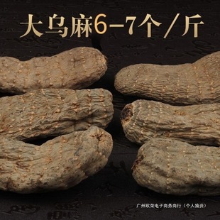 �����ͨ������Ұ��С�݉β��aƷ�Ҝ��o�����lʳ���r�aƷ�Ї����