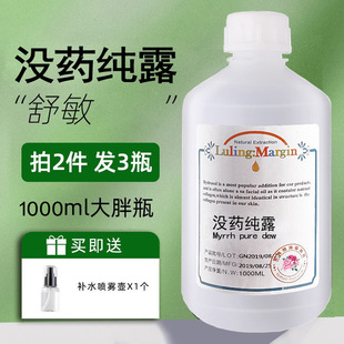 �]ș��¶�o���aˮ���ˮĤ�沿ˬ�wˮ��ˮ���]șĩș��؛�gӭ�Ø�