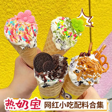 ���̌���Ʒ���ϵ�Ͳ������b[����ɫ�ѻ�����S�ͱ���Ƭ��Ͳ