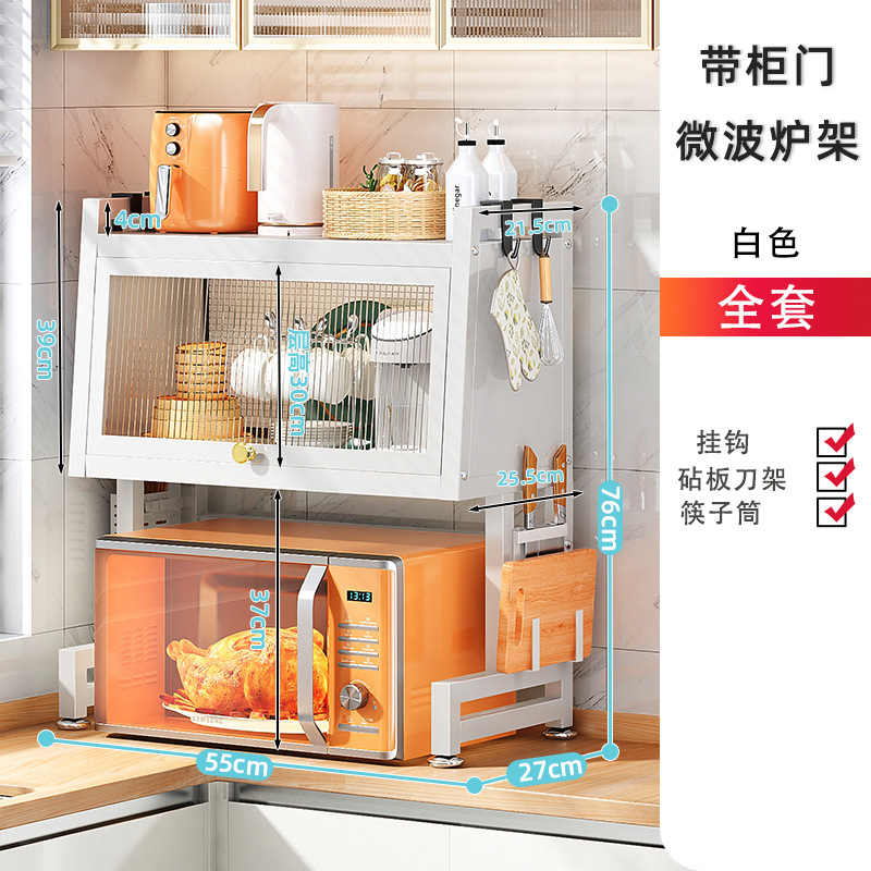 Cocina horno microondas rack encimera estante de almacenamiento de doble capa con gabinete puerta gabinete horno tabla de cortar palillos rack de almacenamiento