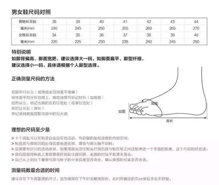 详情图17