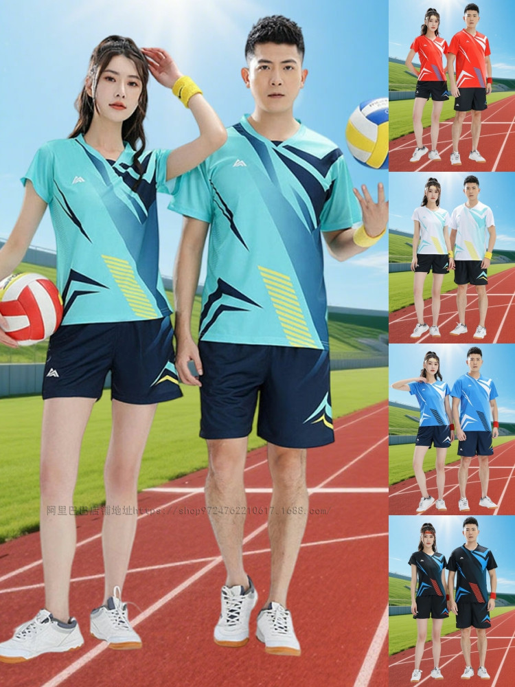 新款短袖排球服套装男女夏速干队服透气无领汽排球服比赛印字