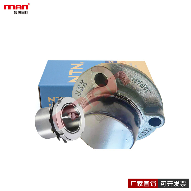 德国外球面 C-UKFC 209 210 211 212 213 D1+H2309 10 11 12 13 X