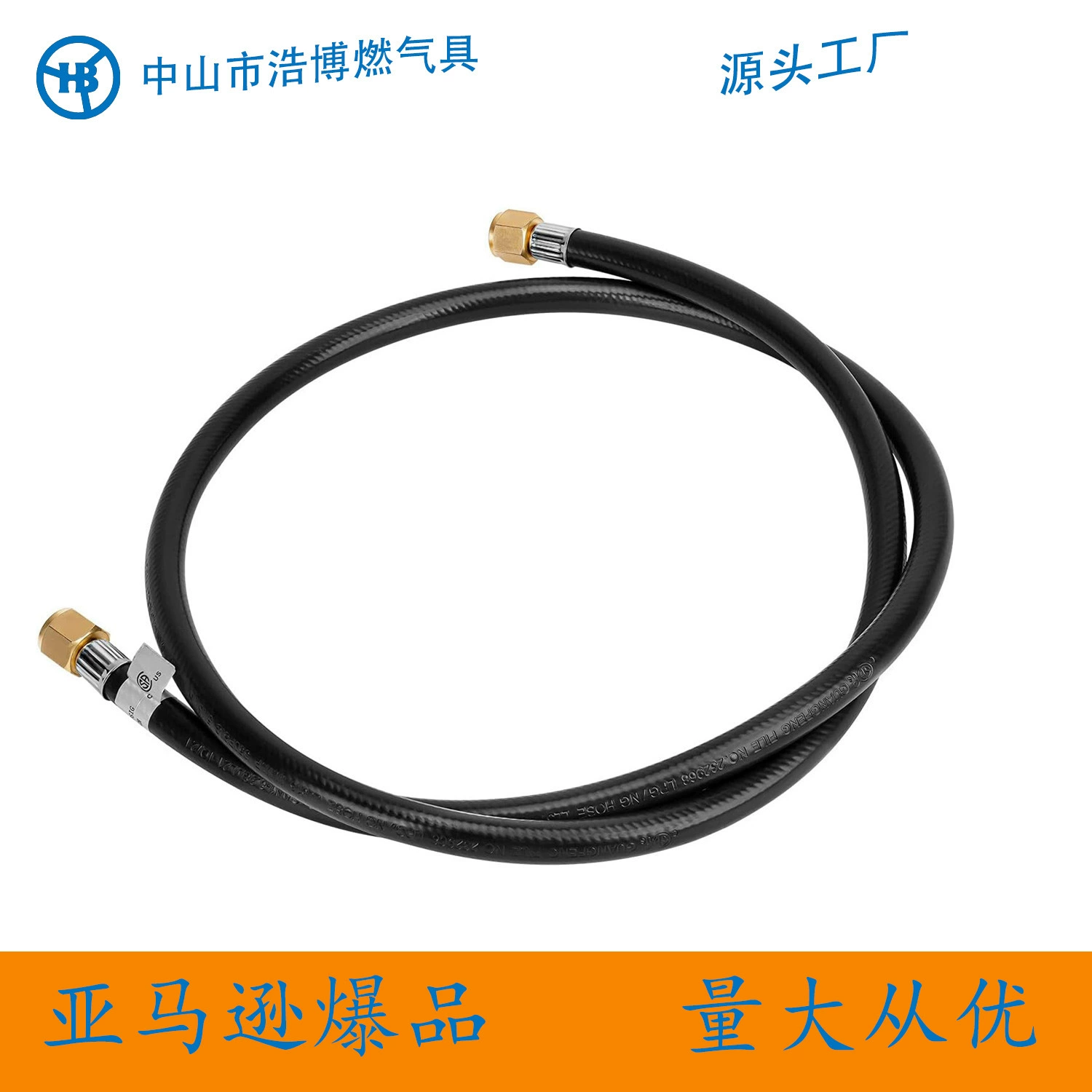 Американская пропановая БЫСТРОРАЗЪЕМНАЯ труба Amazon RV 5/8 с внутренней резьбой с двумя головками pipe-20FT