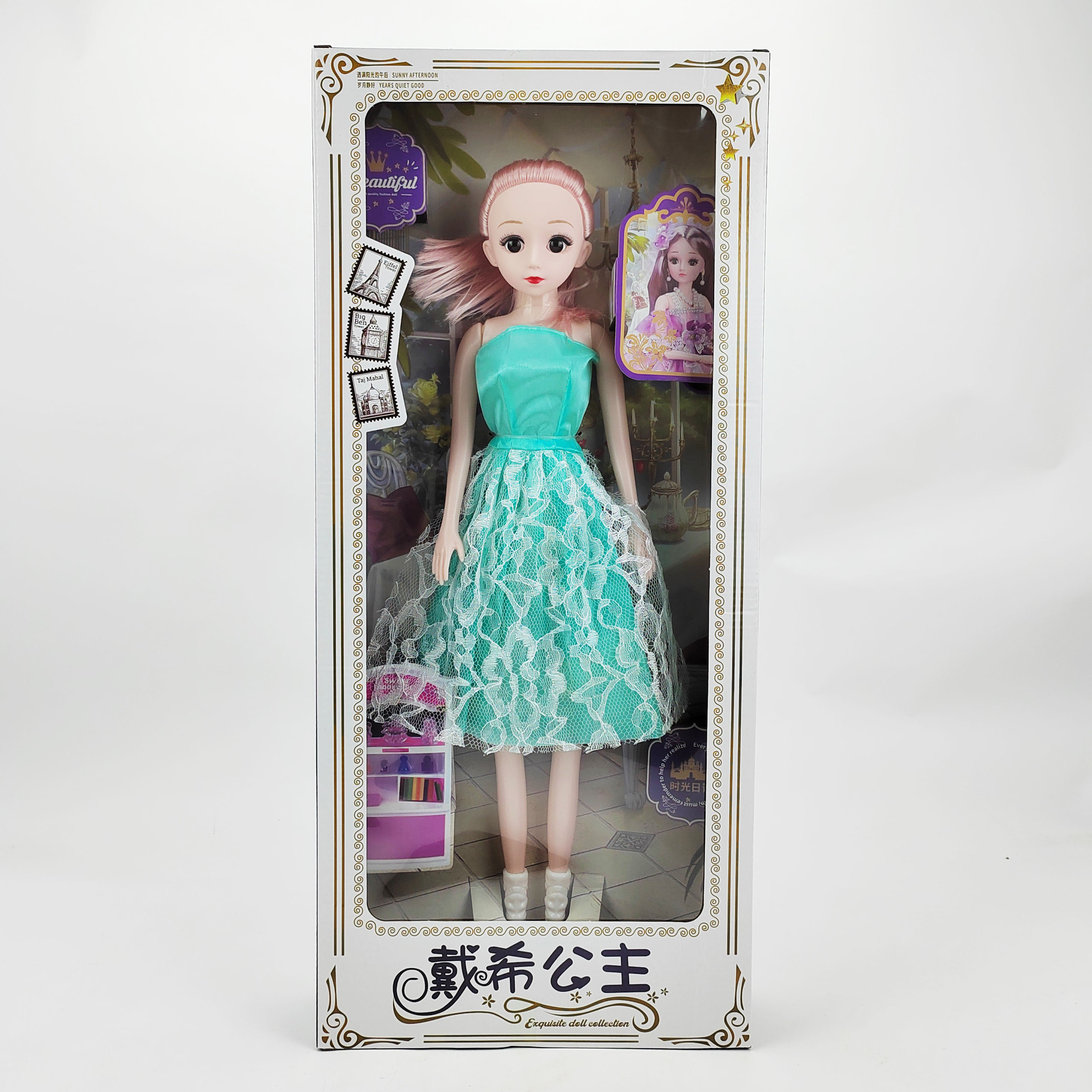 (2개) 60CM 다양한 옷 원피스 바비 변수 공주 인형 소녀 놀이 장난감 훈련 코스 선물 도매