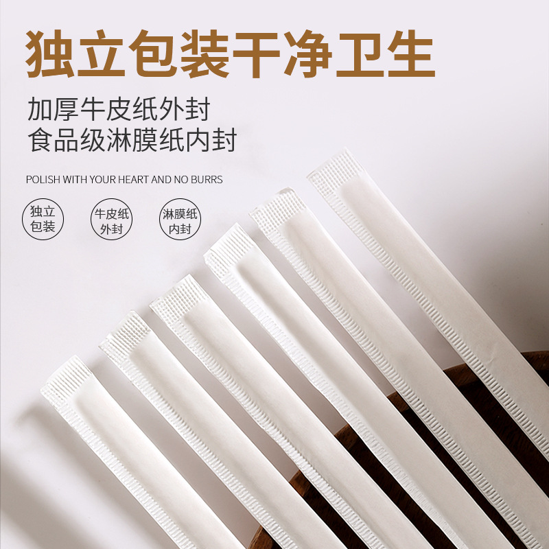 Disposable wooden coffee cotton swabs