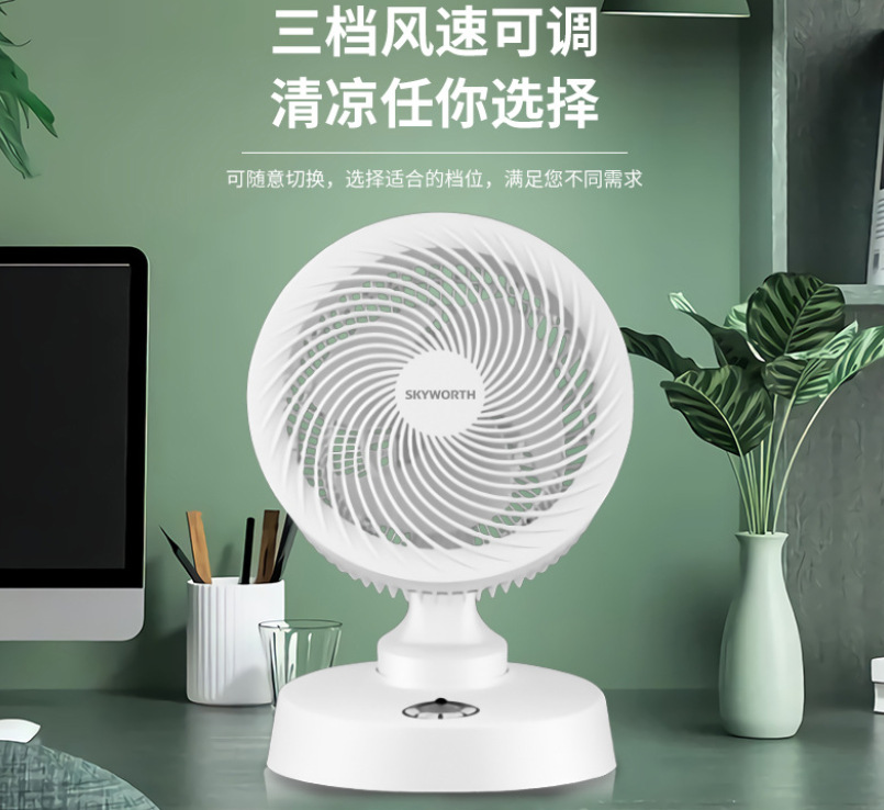 微信截图_20230705205351