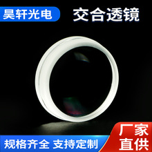 �ӹ������z��͸�R�߾�����ɫ����춳����c����U��Դ�^���S͸�R