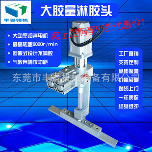 ���Sֱ�NFJ-L013��C��ͺϰ�ľ����z�����z�^���z�^���^