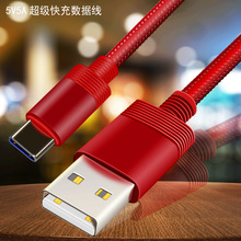 5V5A�����늾��������m����A���֙C�O��PD��늙C�����O����