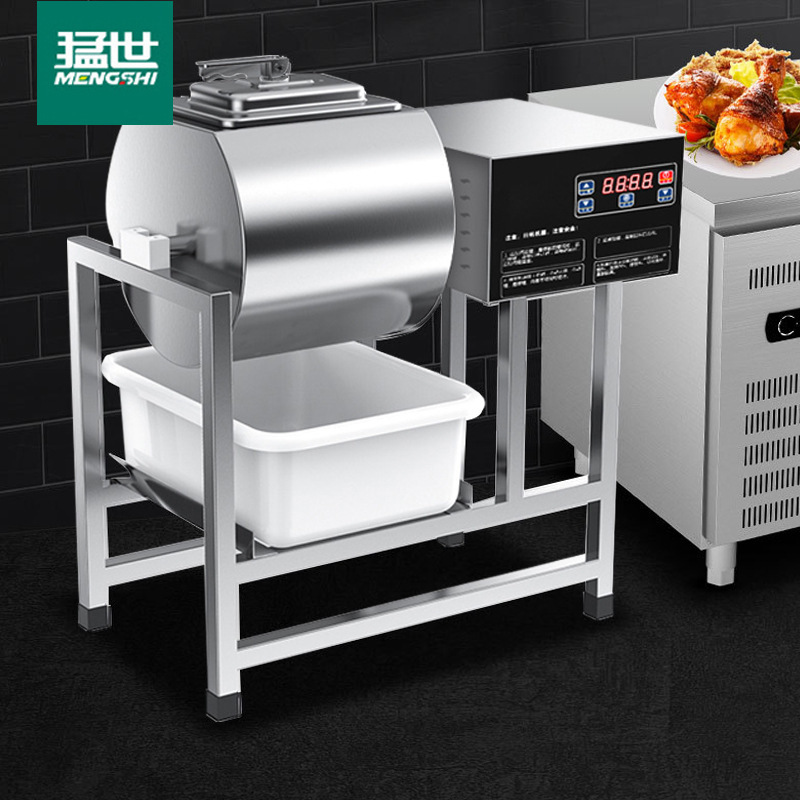 猛世腌制机商用真空滚揉机全自动双向腌菜机汉堡店电脑版腌肉机