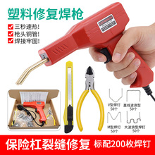 H50�tɫ�ܺ��C���b ��܇���U���ޏ����Ϻ����ѿp���a���ߟ��ۺ��C