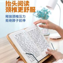 ֱĶܶ๦ܳ˶ͯСѧ˽