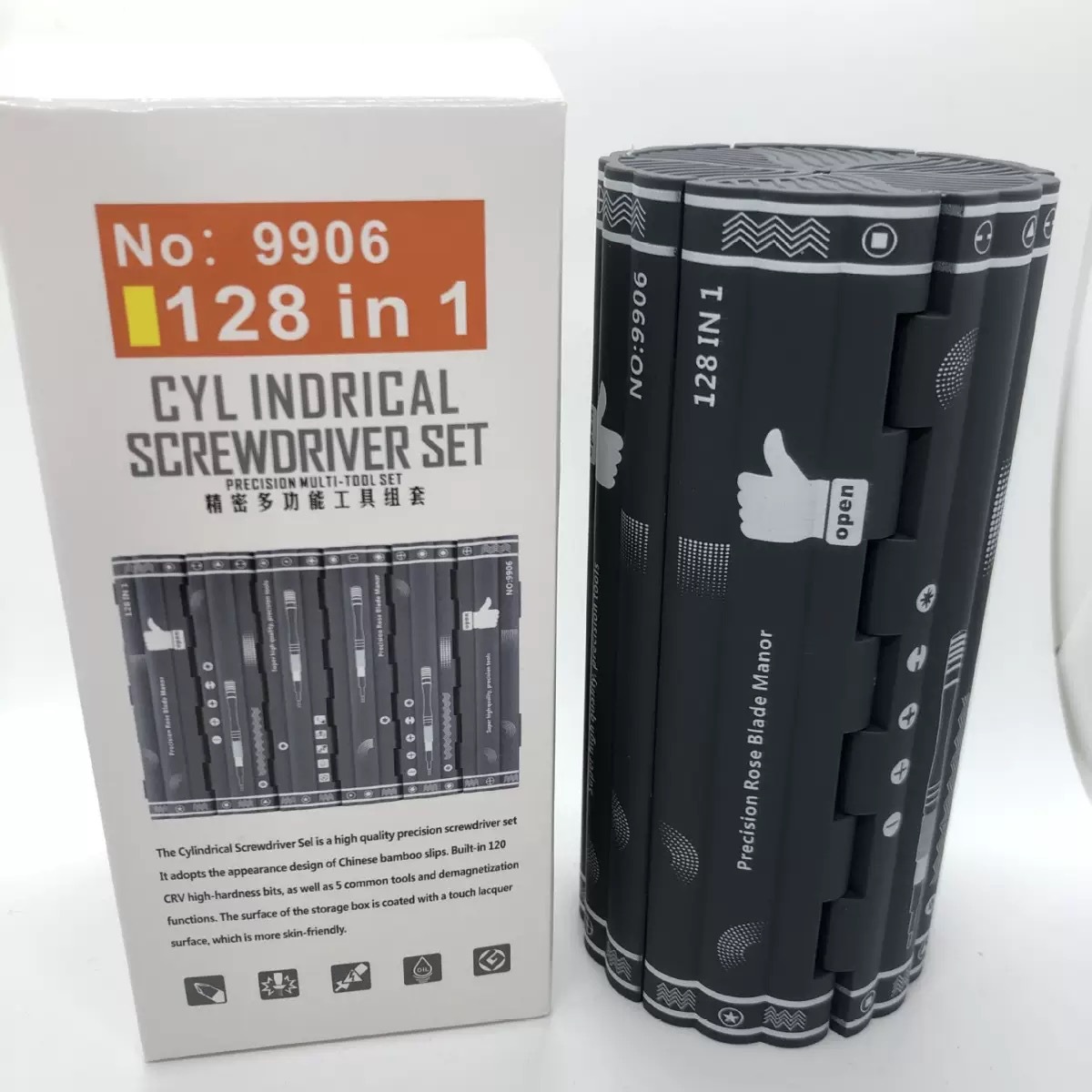 128合一螺丝刀套装梅花六角异形批头多功能家用维修起子精密拆机