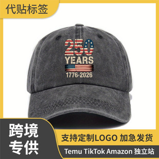 �羳���R�d�������ñ������250����ӡ����ʽ�͹��L��r�Џ���ñ
