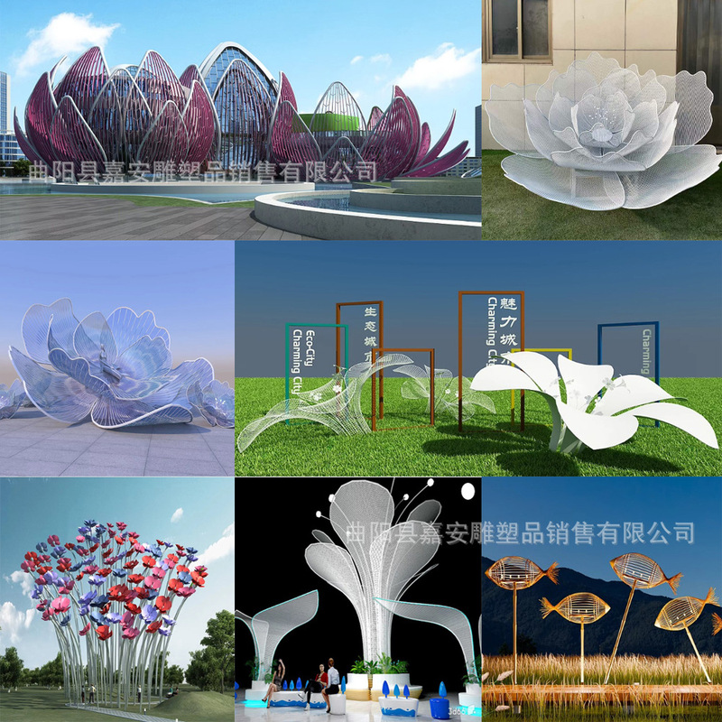 Stainless Steel Hollow Flower Rose Sculpture Lotus Flower Water Feature Lily Flower Metal Lotus Leaf Flower Floor-Standing Outdoor Stainless Steel Hollow Flower Rose Sculpture Lotus Flower Water Feature Lily Flower Metal Lotus Leaf Flower Floor-Standing Outdoor
