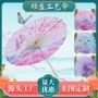 拍照旅游走秀古典道具伞
