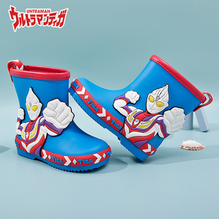 Siro Children's Rain Boots Boys Children's Cartoon Rain Boots Children's Infants Lightweight Waterproof Anti-Slip Water Shoe Cover Soft