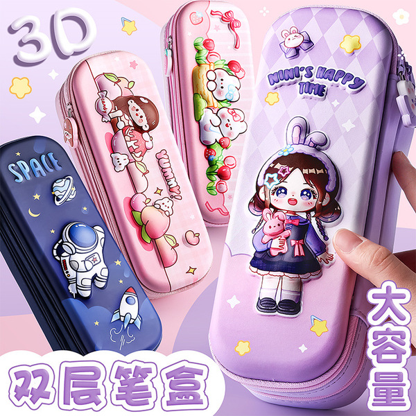 Cute three dimensional double-layer cartoon children's capacious…