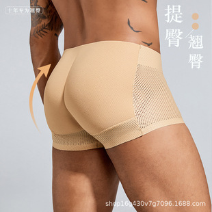 ���羳�����ʿ�N�΃�ѝ��ƨ�������������d���Ή|�S������ƽ��