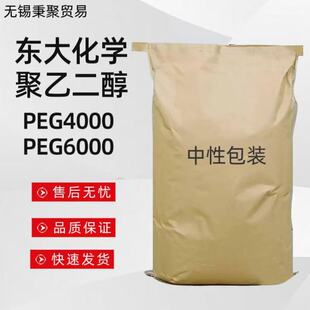 ���a�|����Ҷ���6000�����ˮ���o늄�����